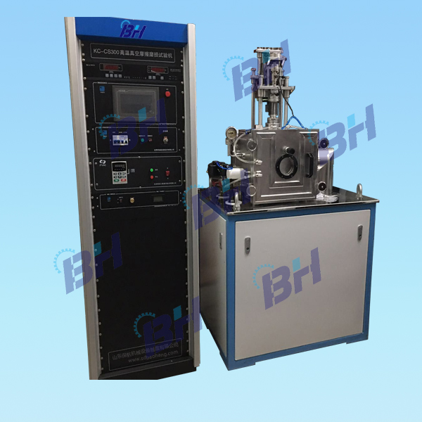 1558778600297134.jpg MGD系列高温真空磨损试验机.jpg