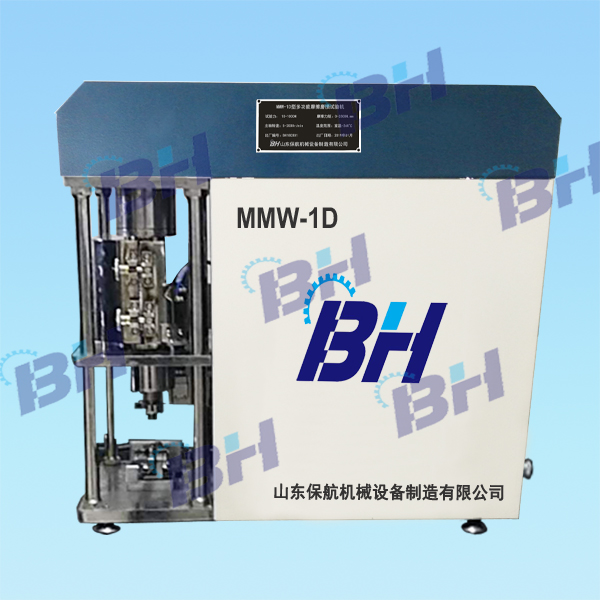 1562585818272204.jpg MMW-1D渐变水印s.jpg