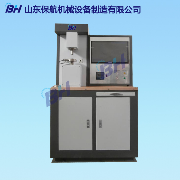 1570428270718071.jpg MMW-1A微机控制万能摩擦磨损试验机.jpg