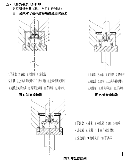 1621908523858127.png image.png