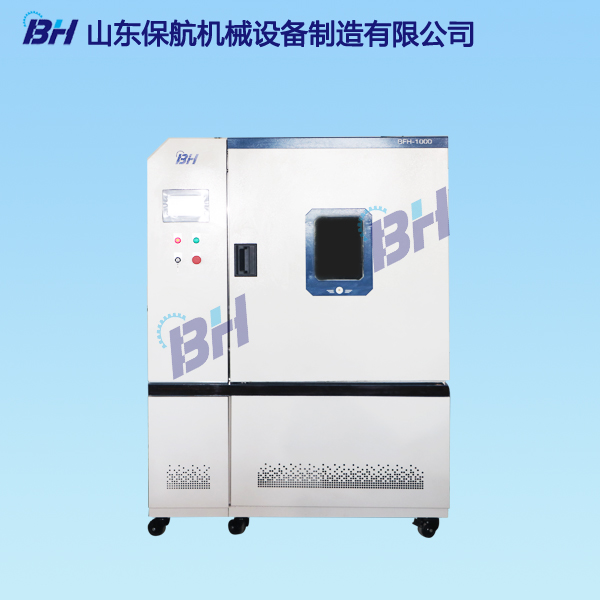 摩擦磨损试验机 摩擦磨损试验机